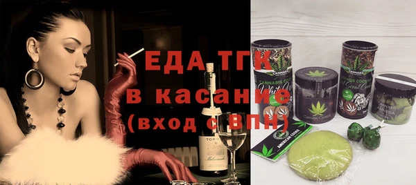 ECSTASY Беломорск