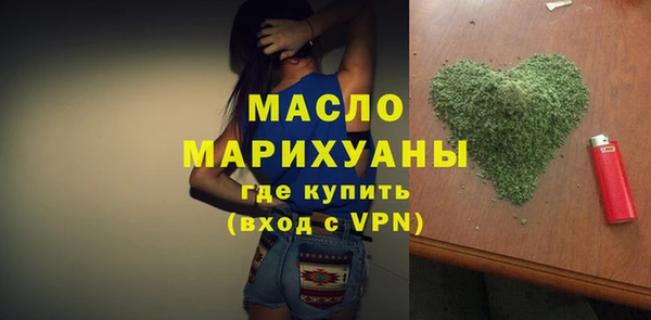 ECSTASY Беломорск