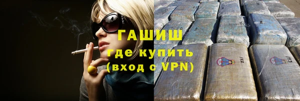 ECSTASY Беломорск