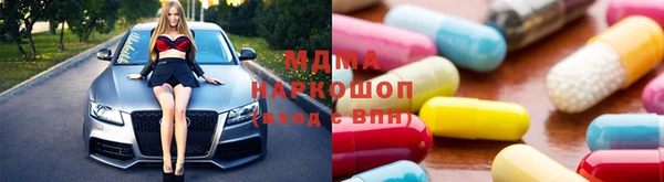 альфа пвп VHQ Белоозёрский