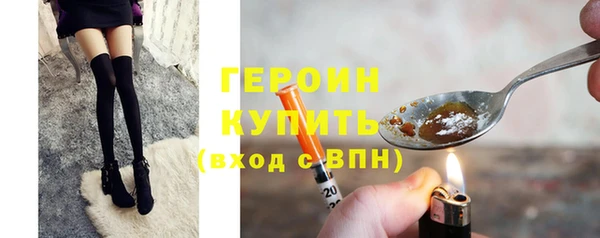 ECSTASY Беломорск