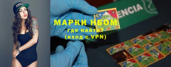 ECSTASY Беломорск