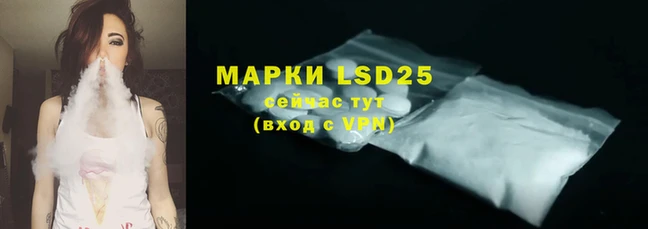 альфа пвп VHQ Белоозёрский