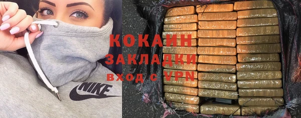 ECSTASY Беломорск