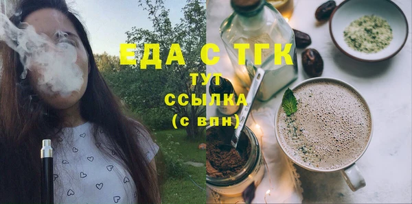mix Покачи