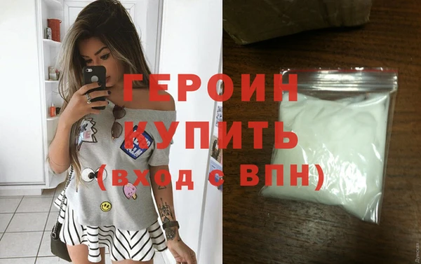 ECSTASY Беломорск