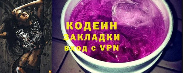 ECSTASY Беломорск