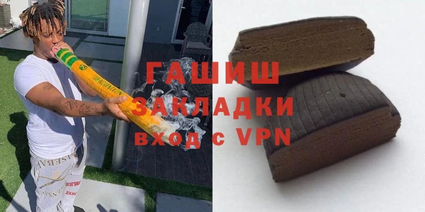 ECSTASY Беломорск