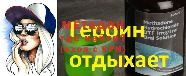 ECSTASY Беломорск