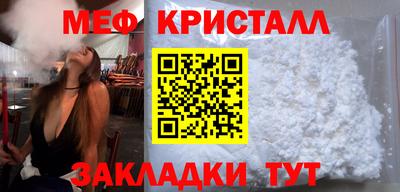 ALPHA-PVP Среднеуральск