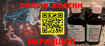 jwh Старая Купавна