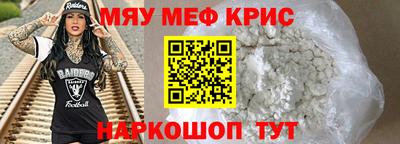 jwh Старая Купавна