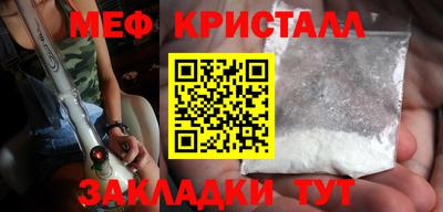 ALPHA-PVP Среднеуральск