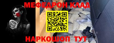 jwh Старая Купавна