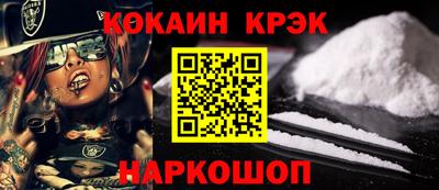 ALPHA-PVP Среднеуральск