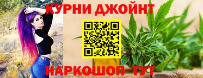 ALPHA-PVP Среднеуральск