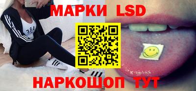ALPHA-PVP Среднеуральск