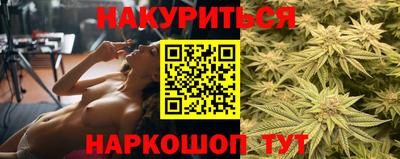 jwh Старая Купавна