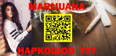 альфа пвп Ставрополь
