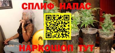 ALPHA-PVP Среднеуральск
