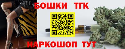 jwh Старая Купавна
