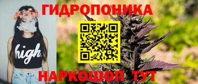 альфа пвп Ставрополь