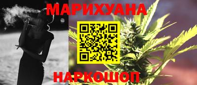ALPHA-PVP Среднеуральск