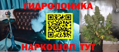 ALPHA-PVP Среднеуральск