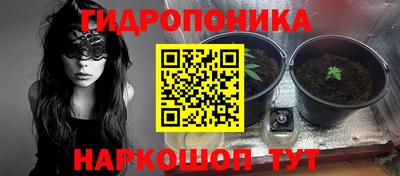 альфа пвп Ставрополь