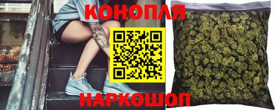 альфа пвп Ставрополь
