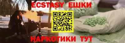 jwh Старая Купавна