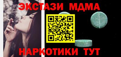 jwh Старая Купавна