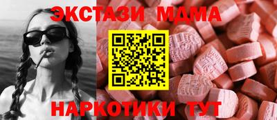 jwh Старая Купавна