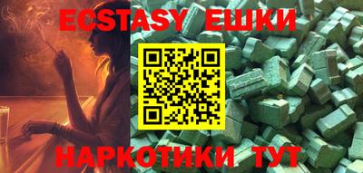 ALPHA-PVP Среднеуральск