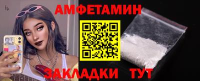 ALPHA-PVP Среднеуральск