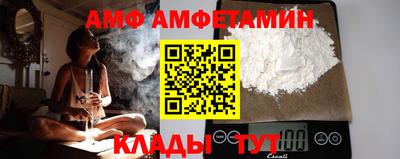 jwh Старая Купавна