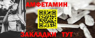 jwh Старая Купавна