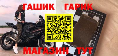 ALPHA-PVP Среднеуральск