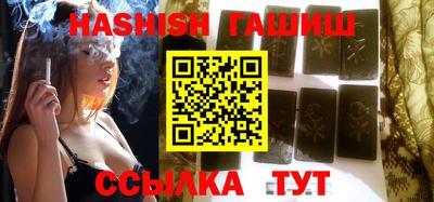 jwh Старая Купавна