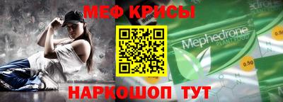 ALPHA-PVP Среднеуральск