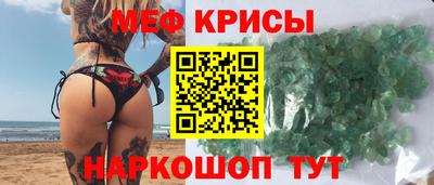 jwh Старая Купавна
