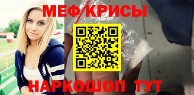 jwh Старая Купавна